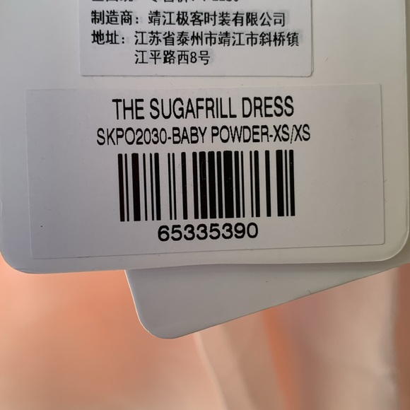 NWT RARE Color Selkie Sugarfrill Puff Dress in Baby Powder XS - Picture 9 of 9